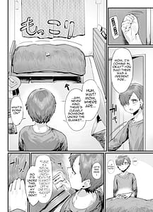 Page 7: 006.jpg | 誕生日プレゼントは母との濃厚生交尾 | View Page!