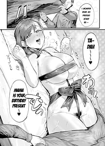 Page 8: 007.jpg | 誕生日プレゼントは母との濃厚生交尾 | View Page!