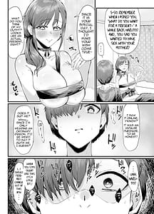 Page 9: 008.jpg | 誕生日プレゼントは母との濃厚生交尾 | View Page!
