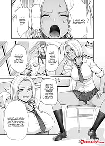 Page 4: 003.jpg | 担任のメイドになっちゃった黒ギャル | View Page!
