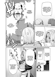 Page 5: 004.jpg | 担任のメイドになっちゃった黒ギャル | View Page!