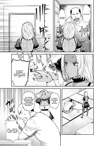 Page 6: 005.jpg | 担任のメイドになっちゃった黒ギャル | View Page!