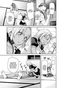 Page 8: 007.jpg | 担任のメイドになっちゃった黒ギャル | View Page!