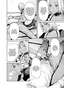Page 9: 008.jpg | 担任のメイドになっちゃった黒ギャル | View Page!
