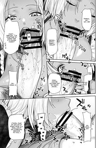 Page 12: 011.jpg | 担任のメイドになっちゃった黒ギャル | View Page!