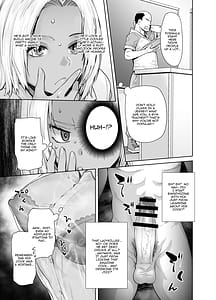 Page 16: 015.jpg | 担任のメイドになっちゃった黒ギャル | View Page!