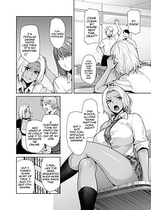 Page 6: 005.jpg | 担任のメイドになっちゃった黒ギャル2 | View Page!