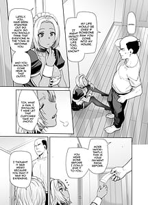 Page 9: 008.jpg | 担任のメイドになっちゃった黒ギャル2 | View Page!