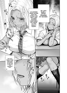 Page 13: 012.jpg | 担任のメイドになっちゃった黒ギャル2 | View Page!