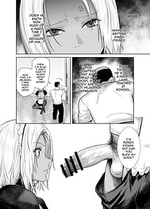 Page 14: 013.jpg | 担任のメイドになっちゃった黒ギャル2 | View Page!