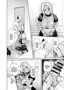 Page 16: 015.jpg | 担任のメイドになっちゃった黒ギャル2 | View Page!