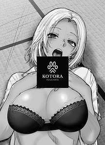 Page 3: 002.jpg | 担任のメイドになっちゃった黒ギャル3 | View Page!