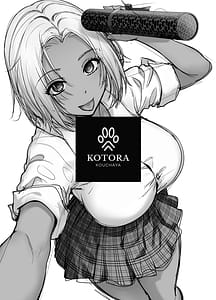 Page 3: 002.jpg | 担任のメイドになっちゃった黒ギャル4 | View Page!