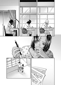Page 7: 006.jpg | 担任のメイドになっちゃった黒ギャル4 | View Page!