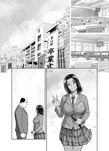 Page 9: 008.jpg | 担任のメイドになっちゃった黒ギャル4 | View Page!
