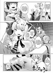 Page 3: 002.jpg | 頼まれたら断れないアニラは無限にカワイイ | View Page!