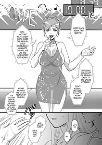 Page 4: 003.jpg | たのしはずかしバラエティ | View Page!