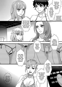 Page 7: 006.jpg | たのしはずかしバラエティ | View Page!