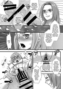 Page 10: 009.jpg | たのしはずかしバラエティ | View Page!