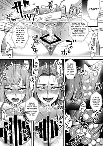 Page 15: 014.jpg | たのしはずかしバラエティ | View Page!