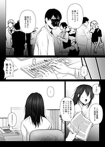 Page 4: 003.jpg | 楽しい倶楽部へようこそ | View Page!