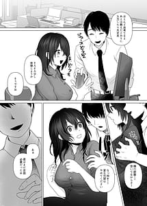 Page 8: 007.jpg | 楽しい倶楽部へようこそ | View Page!