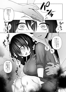 Page 9: 008.jpg | 楽しい倶楽部へようこそ | View Page!