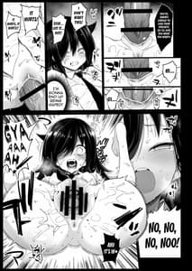Page 13: 012.jpg | たのしい性活委員 | View Page!