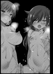 Page 2: 001.jpg | たのしい性活委員 | View Page!