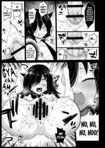Page 10: 009.jpg | たのしい性活委員 | View Page!