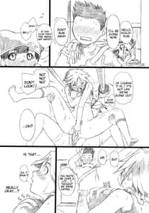 Page 6: 005.jpg | 短髪遊戯3 | View Page!