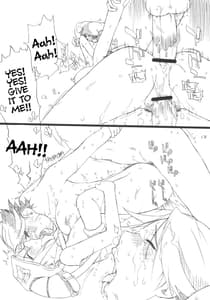 Page 14: 013.jpg | 短髪遊戯3 | View Page!