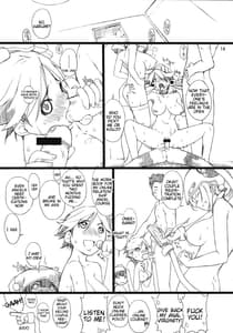 Page 15: 014.jpg | 短髪遊戯3 | View Page!