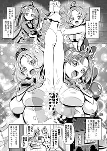 Page 4: 003.jpg | たんぷに | View Page!