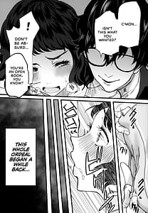 Page 3: 002.jpg | 担当教師におあずけされたのでちょっかいかけまくる本 | View Page!