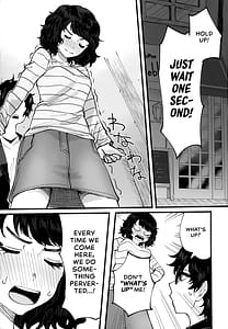 Page 4: 003.jpg | 担当教師におあずけされたのでちょっかいかけまくる本 | View Page!