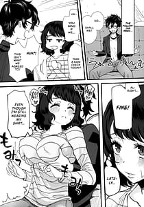 Page 10: 009.jpg | 担当教師におあずけされたのでちょっかいかけまくる本 | View Page!