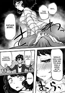 Page 13: 012.jpg | 担当教師におあずけされたのでちょっかいかけまくる本 | View Page!