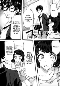 Page 14: 013.jpg | 担当教師におあずけされたのでちょっかいかけまくる本 | View Page!