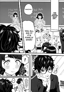 Page 16: 015.jpg | 担当教師におあずけされたのでちょっかいかけまくる本 | View Page!