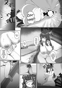 Page 12: 011.jpg | たっぷり愛してあなた様 | View Page!