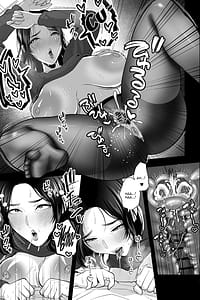 Page 16: 015.jpg | 垂乳女の肉壺～欲求不満の母が淫乱デカ乳デリヘル嬢だったので、連続中出しでオナホにしてみた～ | View Page!