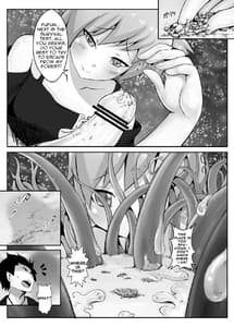 Page 7: 006.jpg | ターゲット「地球」 | View Page!