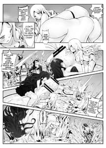 Page 10: 009.jpg | ターゲット「地球」 | View Page!