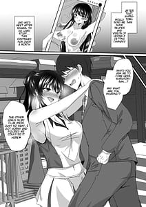 Page 12: 011.jpg | 黄昏時の彼女 | View Page!
