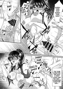 Page 16: 015.jpg | 黄昏時の彼女 | View Page!