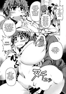 Page 9: 008.jpg | 黄昏期の冒険者 | View Page!