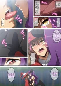 Page 6: 005.jpg | 助けられたお礼にH‼ | View Page!