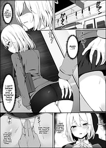 Page 5: 004.jpg | 助けてくれたおじさんが実は更に強い痴漢だったお話 | View Page!