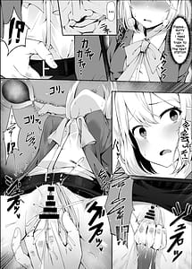 Page 6: 005.jpg | 助けてくれたおじさんが実は更に強い痴漢だったお話 | View Page!